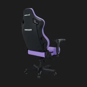 Крісло ігрове Anda Seat Kaiser 4 Size XL Premium PVC (Purple) (UA) в Бродах