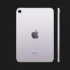 Планшет Apple iPad mini 7 128GB, Wi-Fi (Purple)