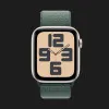 Apple Watch SE 2 GPS 40mm Starlight Aluminium Case with Lake Green Sport Loop (MXEH3) 2024