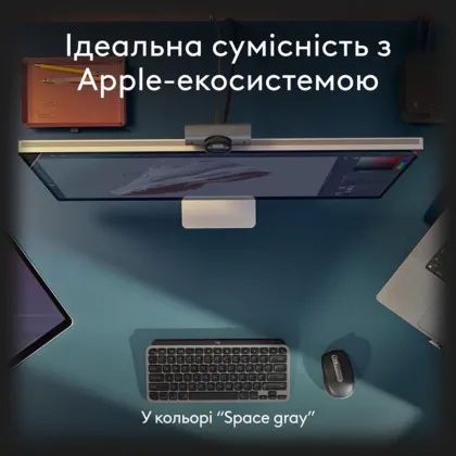 Клавиатура беспроводная Logitech MX Keys Mini for Mac (Space Gray) в Вараше