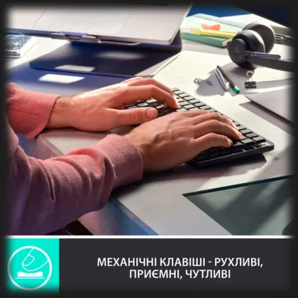 Клавіатура бездротова Logitech MX Mechanical Mini Minimalist (Graphite) у Запоріжжі