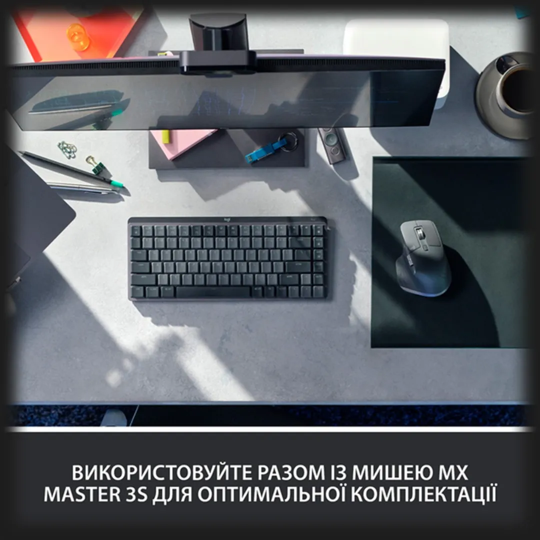 Клавіатура бездротова Logitech MX Mechanical Mini Minimalist (Graphite) (UA)