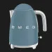 Електрочайник SMEG (Matt Storm Blue)