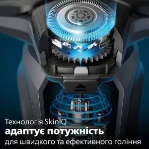 Електрична бритва Philips Series 5000 (Dark Blue) в Олександрії