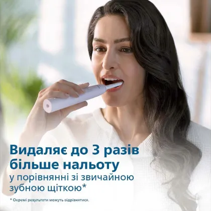 Набір зубних електрощіток Philips Sonicare 3100 series (Pink/Black) в Броварах