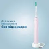 Зубна електрощітка Philips Sonicare 3100 series (Pink)