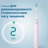 Зубна електрощітка Philips Sonicare 3100 series (Pink)