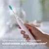 Зубна електрощітка Philips Sonicare 3100 series (Pink)