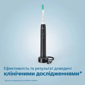 Зубная электрощетка Philips Sonicare 3100 series (Black) в Бродах