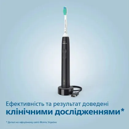 Зубная электрощетка Philips Sonicare 3100 series (Black) в Стрыю