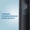 Зубна електрощітка Philips Sonicare ProtectiveClean 4300 (Black)