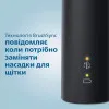 Зубна електрощітка Philips Sonicare ProtectiveClean 4300 (Black)