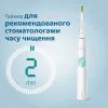 Зубна електрощітка Philips Sonicare ProtectiveClean 4300 (White)