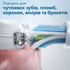 Зубна електрощітка Philips Sonicare ProtectiveClean 4300 (White)