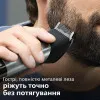 Тример для бороди Philips Series 9000 Prestige (Black)