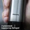 Тример для бороди Philips Series 9000 Prestige (Black)