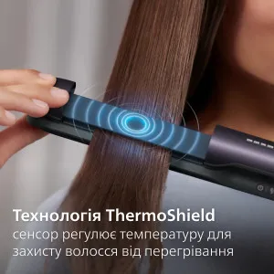 Выпрямитель для волос Philips Series 7000 в Сваляве
