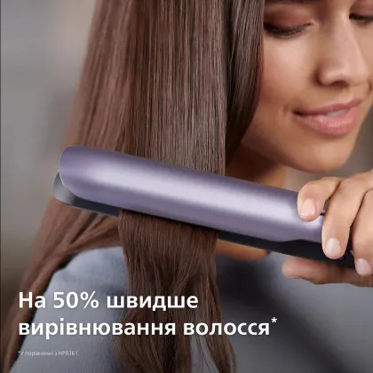 Выпрямитель для волос Philips Series 7000