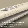 Випрямляч для волосся Philips SenseIQ Series 8000