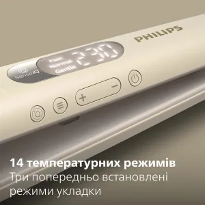 Выпрямитель для волос Philips SenseIQ Series 8000 в Сваляве