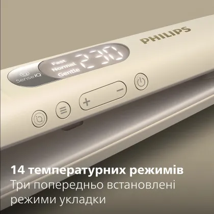 Випрямляч для волосся Philips SenseIQ Series 8000 в Павлограді