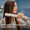 Випрямляч для волосся Philips SenseIQ Series 8000