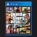 Гра Grand Theft Auto V Premium Edition для PS4