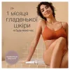 Епілятор BRAUN Silk-epil 9 Flex 3D (SES 9-011 3D)