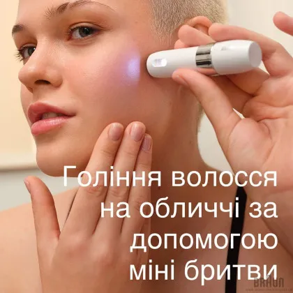 Епілятор BRAUN Silk-epil 9 (SES 9-341) в Києві