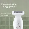 Епілятор BRAUN Silk-epil 9 (SES 9-341)