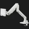 Настільне кріплення для монітора OfficePro 17-49" MA801W (White) (UA)