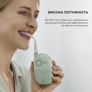 Іригатор Oclean A10 (Green) в Бродах