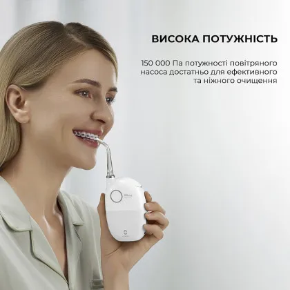 Іригатор Oclean A10 (White) в Чорткові