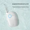 Іригатор Oclean A10 (White)