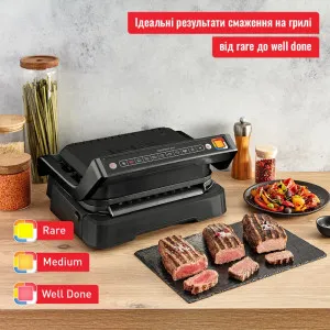 Гриль Tefal OptiGrill 2in1 GC772830 в Коломиї