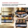 Гриль Braun MultiGrill 9 CG 9040 (UA)