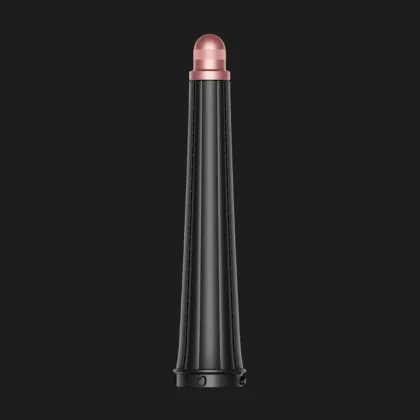 Конусна насадка Conical Barrel для Dyson Airwrap (Nickel/Blush Pink) в Броварах