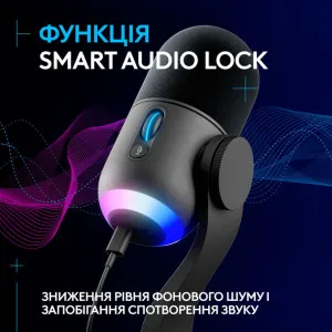 Мiкрофон Logitech Yeti GX Dynamic RGB Gaming Mic with Lightsync (Black) (UA)