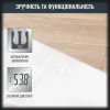 Весы Tefal Goodvibes Sport (BM9640S1)