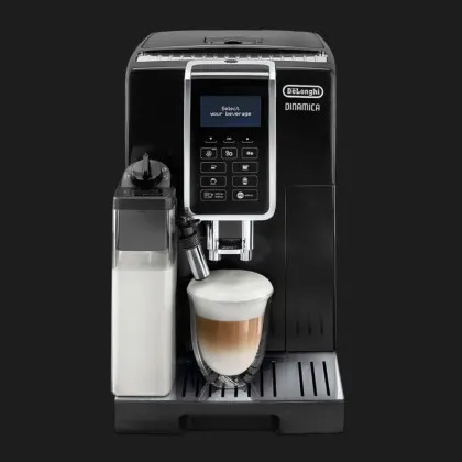 Кофемашина Delonghi Dinamica ECAM 359.55.B (Black) (EU) в Бродах