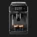 Кофемашина Philips Series 2200 (Black/Matt Black) (EU)