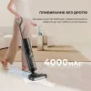 Аккумуляторный пылесос Dreame Wet & Dry Vacuum Cleaner H12S (Standard)