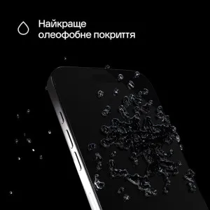 9:42 Corning Glass | Годовой Безлимит для iPhone 16 Pro Max в Хмельницком