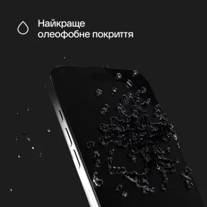 9:42 Corning Glass | Годовой Безлимит для iPhone 12 Pro/12 в Хмельницком