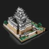 Конструктор LEGO Architecture Himeji Castle (21060)