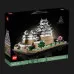 Конструктор LEGO Architecture Himeji Castle (21060)