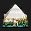 Конструктор LEGO Architecture Great Pyramid of Giza (21058)