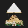 Конструктор LEGO Architecture Great Pyramid of Giza (21058)