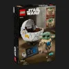 Конструктор LEGO Star Wars Ґроґу в повітряній колисці (75403)