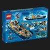 Конструктор LEGO City Arctic Exploration Ship (60368)